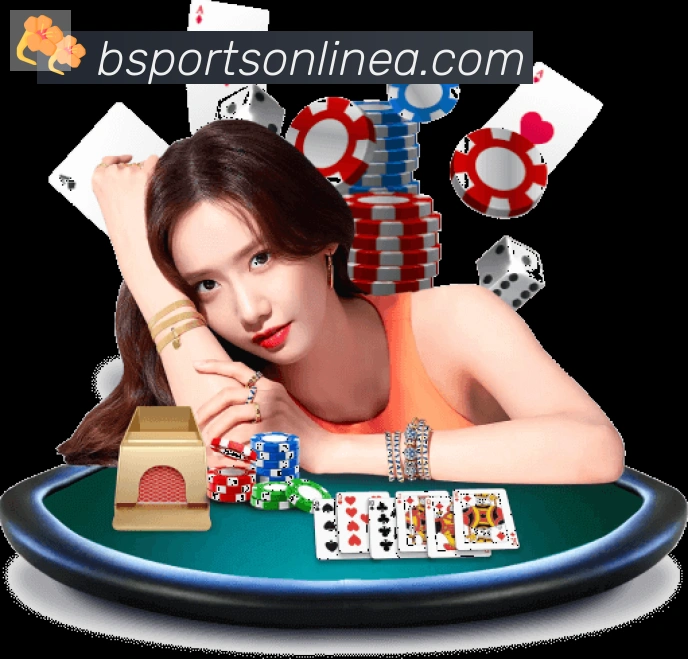BSPORTSAPP 封面图