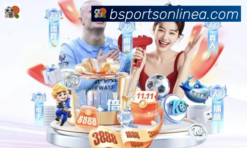 奖项2